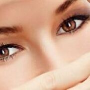 Rejuvenate the eye area at home